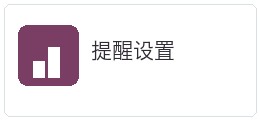 安装包保存与备份